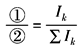 11-120-3