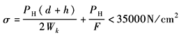 11-121-1-3