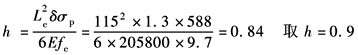 11-122-3-1