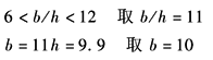 11-122-3-2