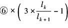 11-123-5