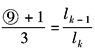 11-123-7