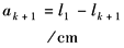 11-124-1-2