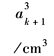 11-124-1-6