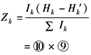 11-125-5