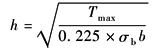 11-132-01-4