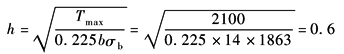 11-134-2