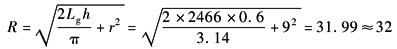 11-134-7
