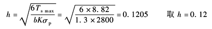 11-136-02
