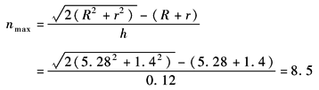 11-137-1