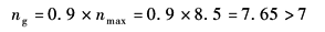 11-137-2