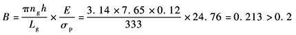 11-137-4