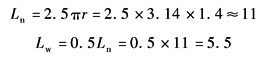 11-137-7