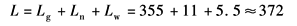 11-137-8