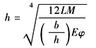 11-139-01-4
