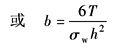 11-139-01-5