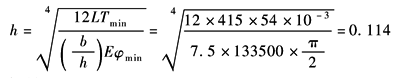 11-142-01-2