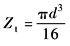 11-146-7