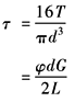 11-146-9