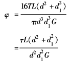 11-146-22
