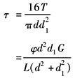 11-146-23