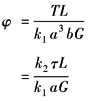 11-146-29