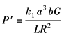 11-146-32