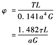 11-146-36
