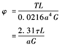 11-146-43