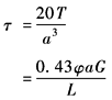11-146-44