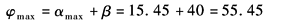 11-149-1-7