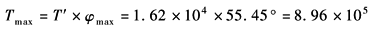 11-149-1-8
