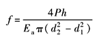 11-165-03-4