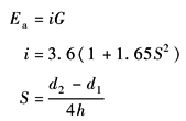 11-165-03-6