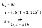 11-165-03-9