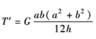 11-168-01-2