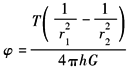 11-168-01-5