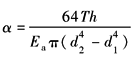 11-169-01-1