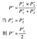 11-170-02-1