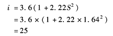 11-171-4