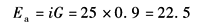 11-171-5