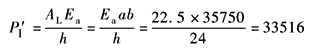 11-171-6