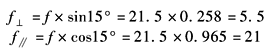 11-172-5