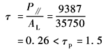 11-172-8-4