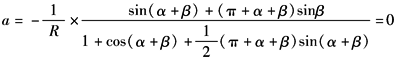 11-185-1-1