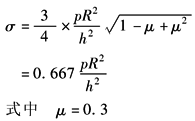 11-190-2-4