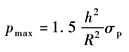 11-191-1-1