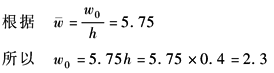 11-193-1-2