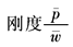 11-194-1-6