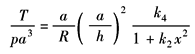 11-218-1-5